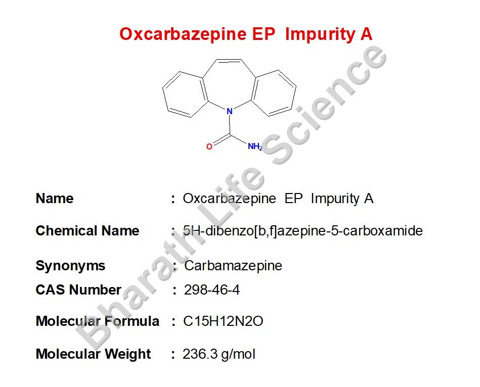 Oxcarbazepine  EP  Impurity A 